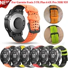 Ремешок силиконовый для смарт-часов Garmin Fenix 6X Pro 5 5X Plus 935, 2226 мм