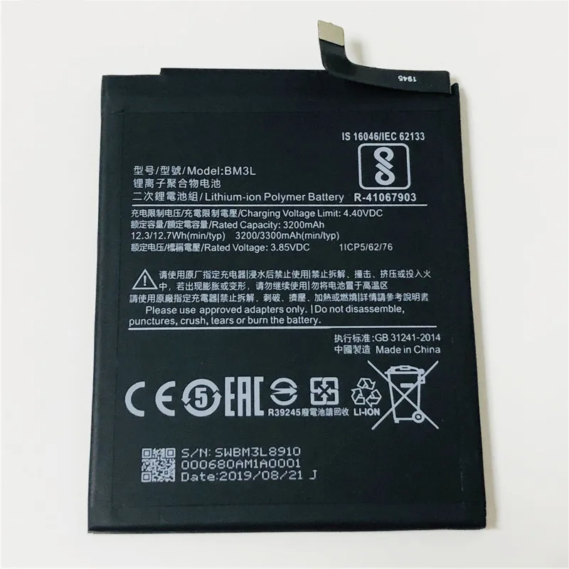 Аккумулятор BM3L 3 85 В 3300 мАч для Xiaomi Mi 9 M1902F1G|Аккумуляторы мобильных телефонов| |