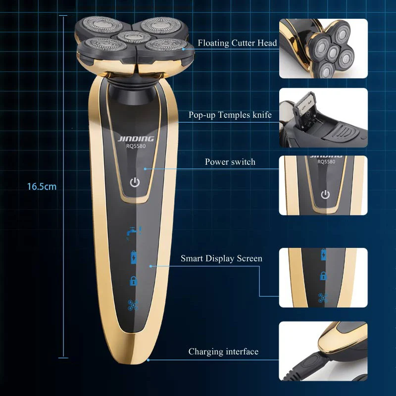 Перезаряжаемая электробритва для мужчин многофункциональная плавающая машинка