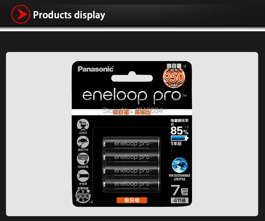 

16pcs 100% New Original For Panasonic Rechargeable Battery Pro AAA 950mAh 1.2V NI-MH Camera Flashlight Toy Pre-Charged