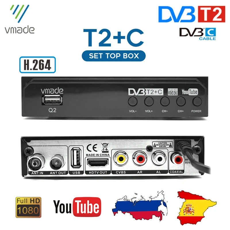 Российский Испанский HD H.264 FTA TV тюнер DVB T2 наземные цифровые ТВ приемники декодер C