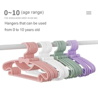 10pcs hanger for clothes baby kids children clothes hangers plastic high quality clothing pants hanger home storage organizer