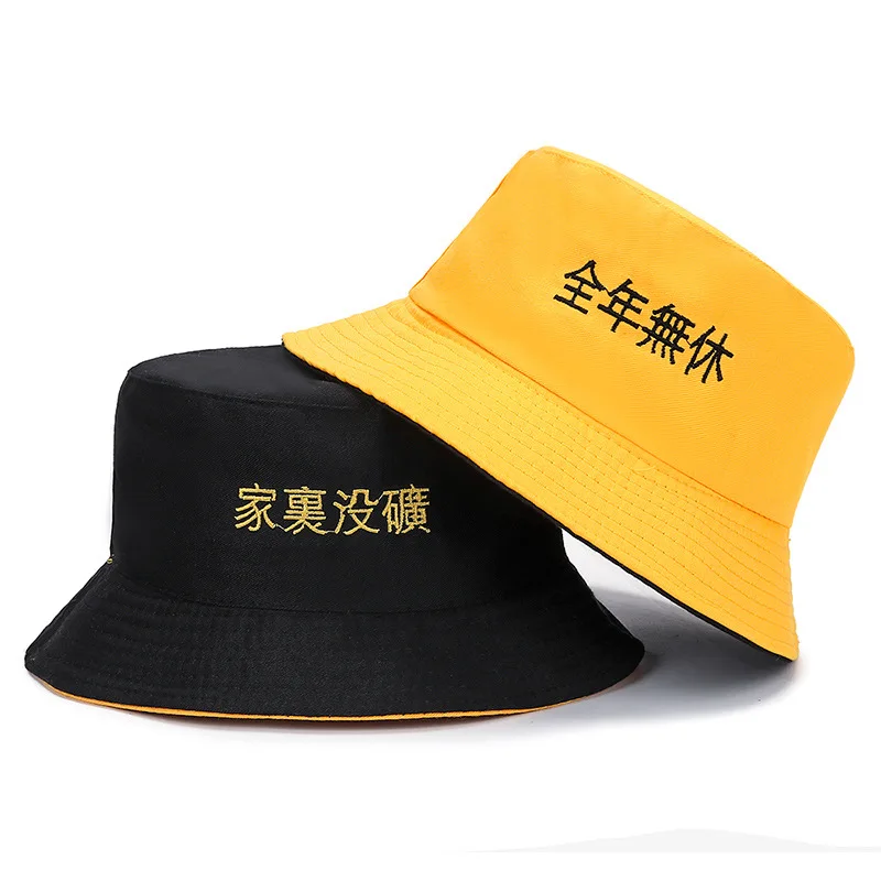 Летняя складная шляпа с вышивкой китайского стиля для женщин и мужчин, унисекс, на открытом воздухе, из хлопка, для рыбалки и охоты, рыбацкая шапка Chapeau Sun Hats