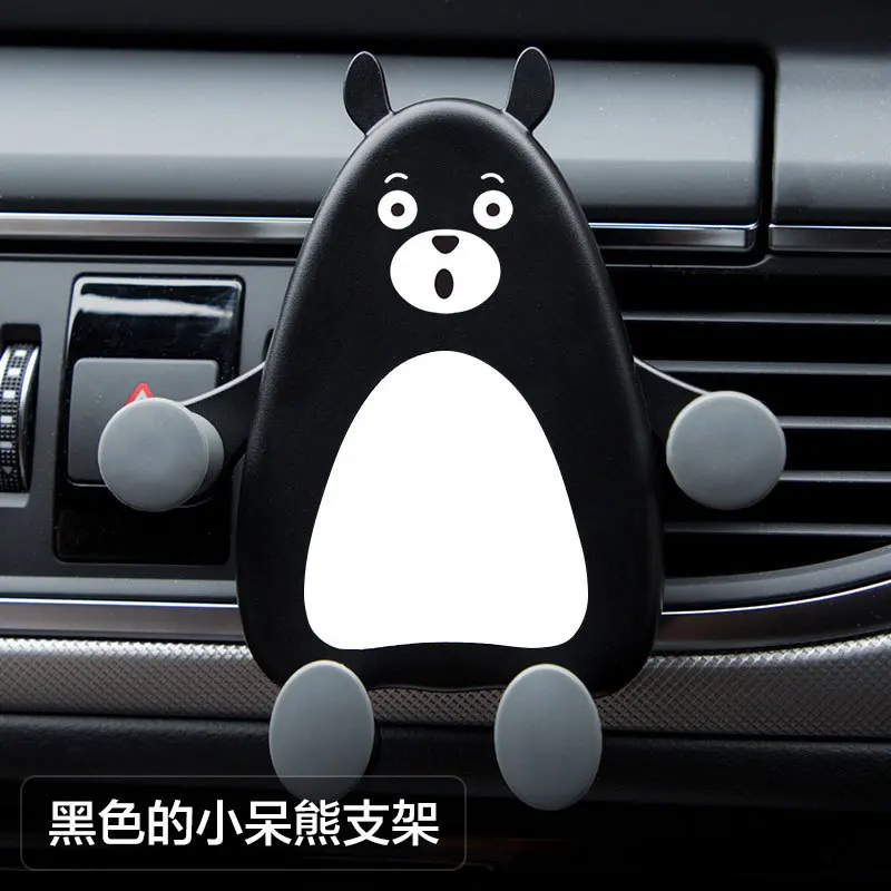 

Universal Gravity Auto Phone Holder Creative Cartoon Car Phone Holder Multi-function Navigation Air Outlet Phone Holder Cute