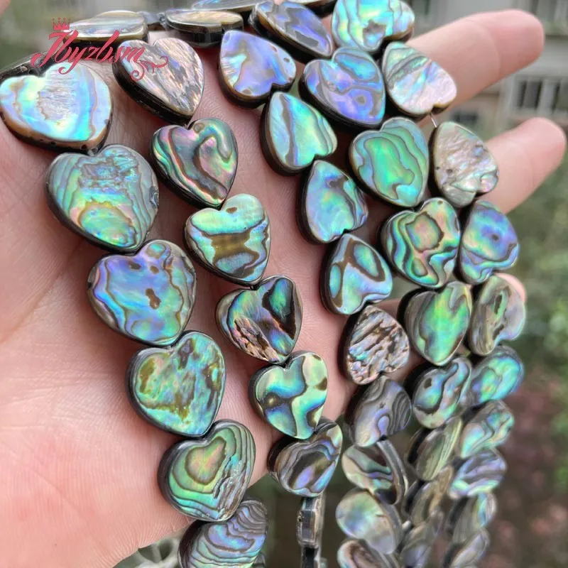 Разноцветные бусины в виде морских ракушек 14 мм 16 искусственные для