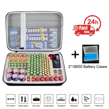 Newest Hard EVA Portable Storage Box Case For AA/AAA/C/D/9V Battery Organizer Container Battery Tester Extra Space For Charger