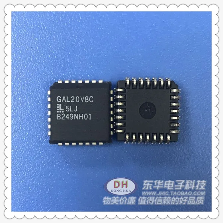 

Freeshipping 5PCS/LOT GAL20V8C PLCC28