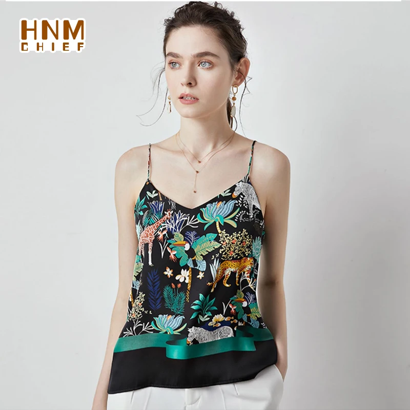 HNMCHIEF Brown Sleep Tops Slim Strappy Tank Top Sleepwear New Female Jungle Print Silk Vest Casual Women Comfy Camisole Clubwear