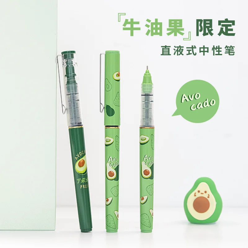 

Cute Cartoon Avocado Straight Liquid Gel Pen Student Exam Brush Questions Full Syringe Sign Pen Office Supplies