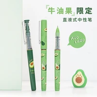 cute cartoon avocado straight liquid gel pen student exam brush questions full syringe sign pen office supplies