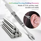 Профессиональный самоблокирующийся Пирсинг из нержавеющей стали для татуировок, зажим для пинцета, инструменты для пирсинга тела, кольцо-держатель для губ и ушей, поставка