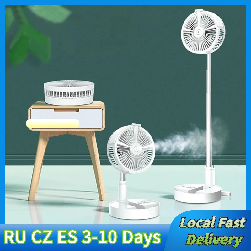 Portable Folding Hydrating Fans Humidifier Wireless Electric Retractable Water Spray Telescopic Lamp Cool Fan Table Home Office
