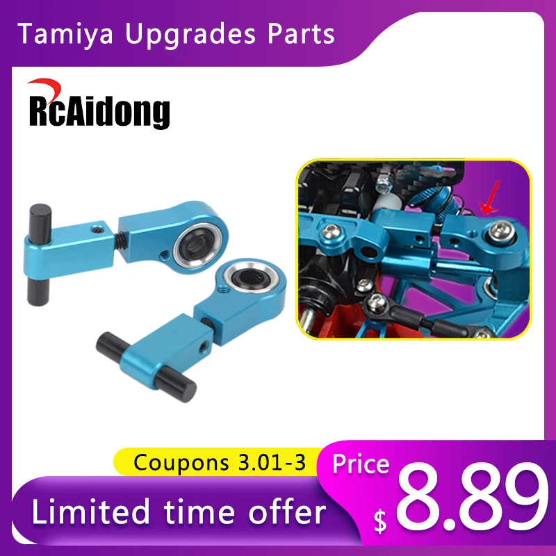 2 шт. алюминиевые передние регулируемые верхние рычаги для 1/10 Tamiya TT-02 51528 гоночный