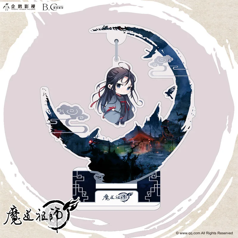 Mo Dao Zu Shi Grandmaster of Demonic Cultivation MDZS Wei Weuxain фигурка с подставкой модель игрушечная