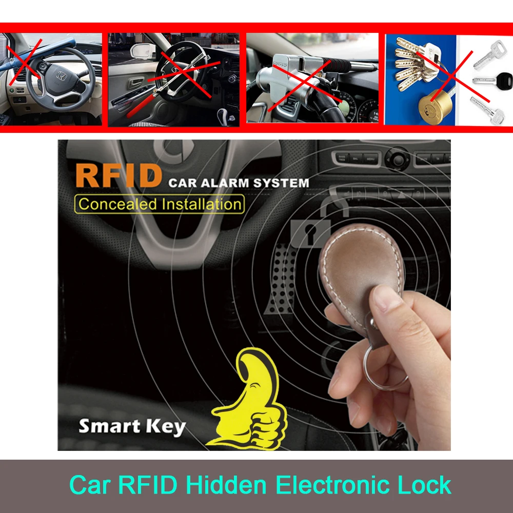 BANVIE смарт ключ противоугонная автомобильная система зажигания RFID иммобилайзер