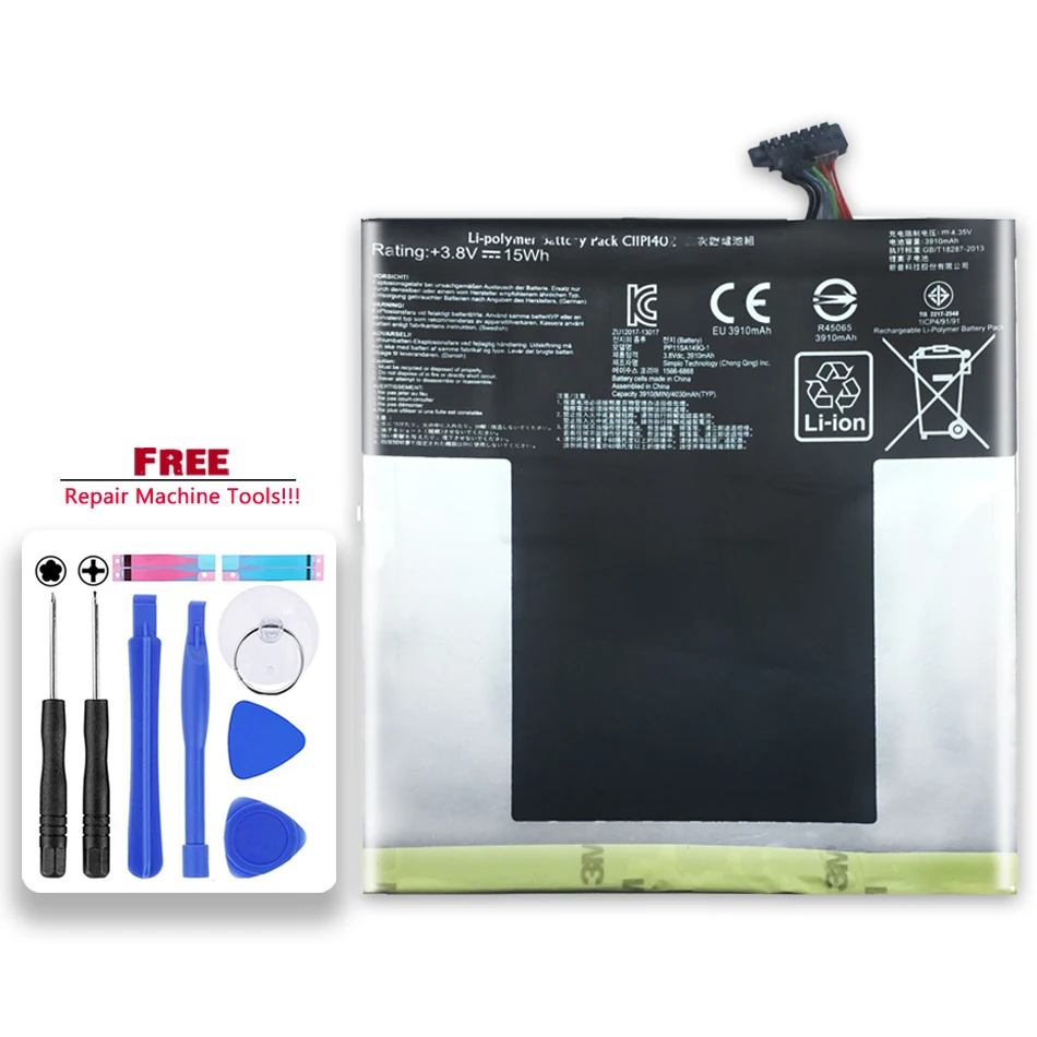 

3910mAh Replacement Tablet Battery C11P1402 For ASUS Fone Pad 7 ME375C FE375 FE375CXG K019