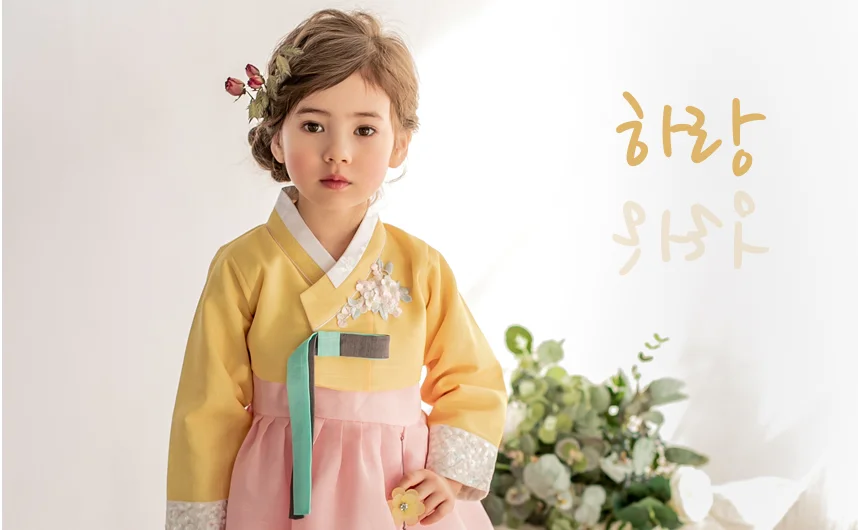 

Children's Korean Princess Dress Minority Clothing Traditional Costumes Dancing Dress Girls Hanbok Stage Performance Dress ZL76