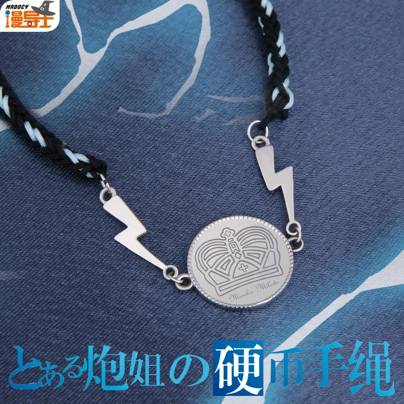 

Браслеты унисекс из серебра 925 пробы с аниме Toaru Kagaku No Rail Gun Misaka Mikoto