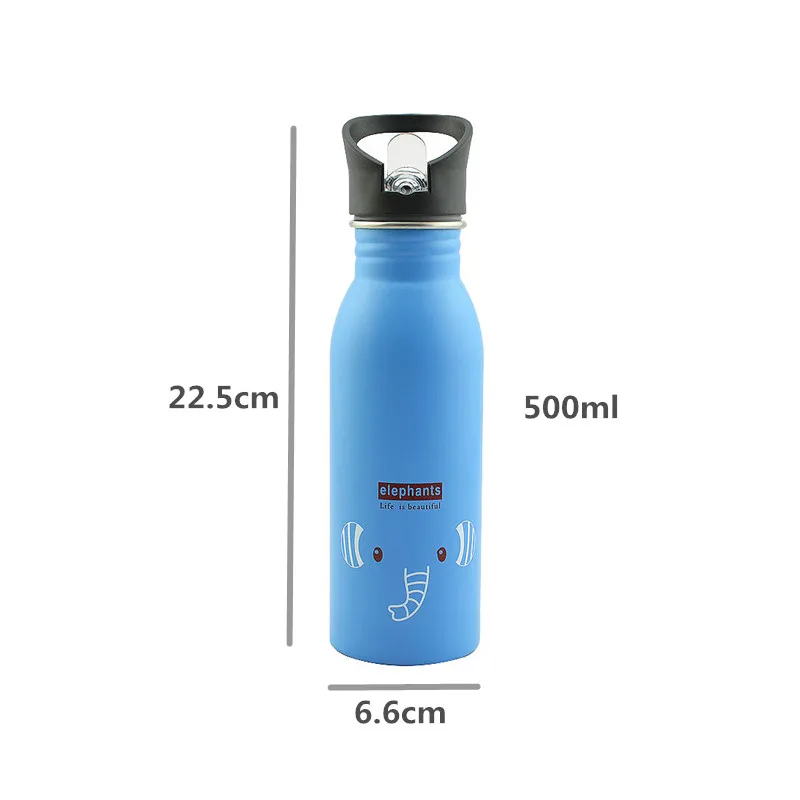 Портативная одностенная 500 мл велосипедная Спортивная уличная соломенная