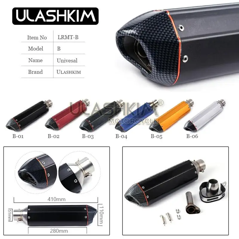 Мотоцикл глушитель Escape Link средняя труба полная система без шнуровки для DUCATI 696 2008