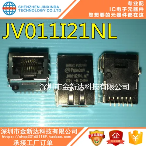 100% новый и оригинальный JV011I21NL RJ45 в наличии