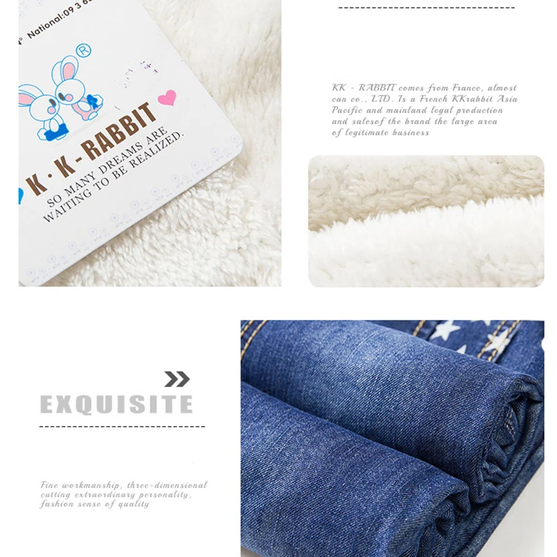 От 2 до 7 лет детские зимние штаны с шерстяной подкладкой джинсовые брюки для