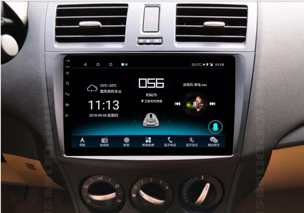 9 дюймовый Android мультимедийный плеер для Mazda6 MX 6 zoom evolution 2008 2015 GPS