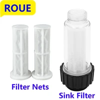 roue sink filter g 34 fitting medium with filter coresfor lavor nilfisk parkside karcher accessories pressure washersac