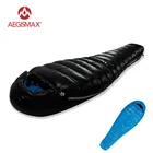 AEGISMAX 95% белый гусиный пух мумия кемпинг спальные мешки зима Сверхлегкий дефлектор дизайн кемпинг сплайсинга двойные спальные мешки