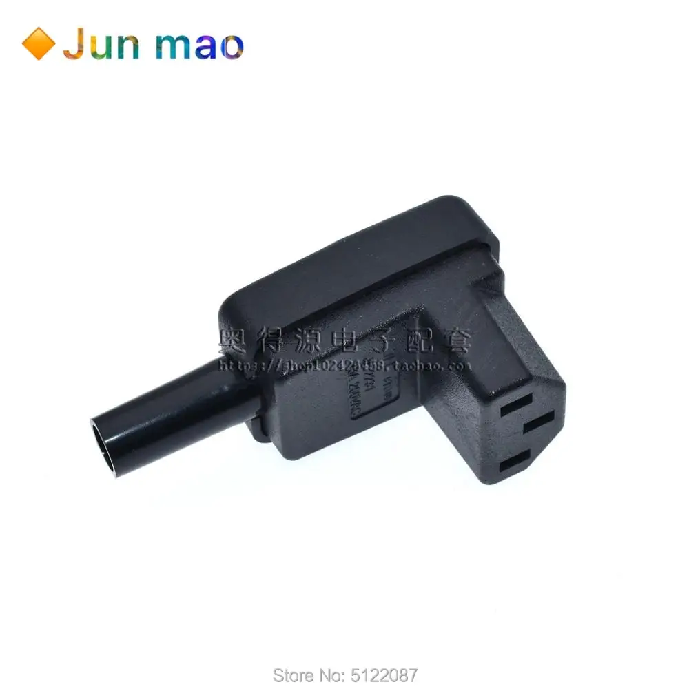 1 шт. 90-градусный Угловой Штекер IEC 320 C13 штекер переменного тока 10 А 250 В шнур