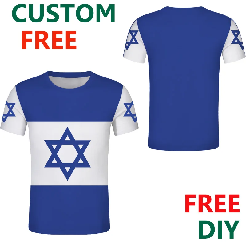 Израиль футболка Бесплатная Пользовательские Мужчины Спорт Топ Белый арабский