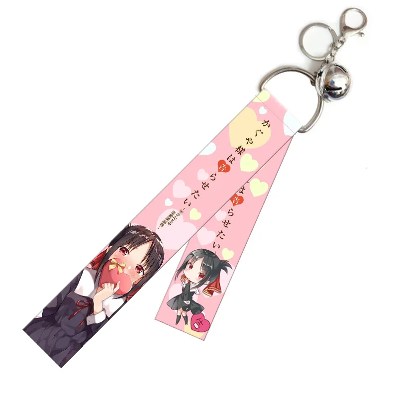 Брелок для ключей Kaguya-sama: Коллекция Love Is War брелок Shinomiya Kaguya Streamer модный с