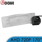 BOQUE 170 градусов 1280x720P HD AHD Автомобильная камера заднего вида для Kia Lotze Advance Innovation Stonic Cadenza K7 VG KX1