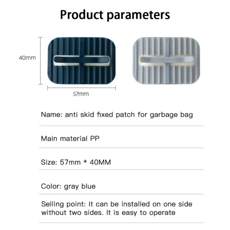 

Creative Garbage Bag Anti-skid Fixing Clip Anti-slipping Artifact Garbage Bin Side Clip Waste Bucket Side Retainer Sorting Clip