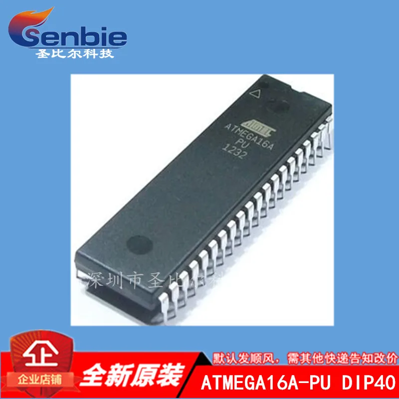 

new10piece ATMEGA16A-PU DIP-40 AVR/8 Memory IC