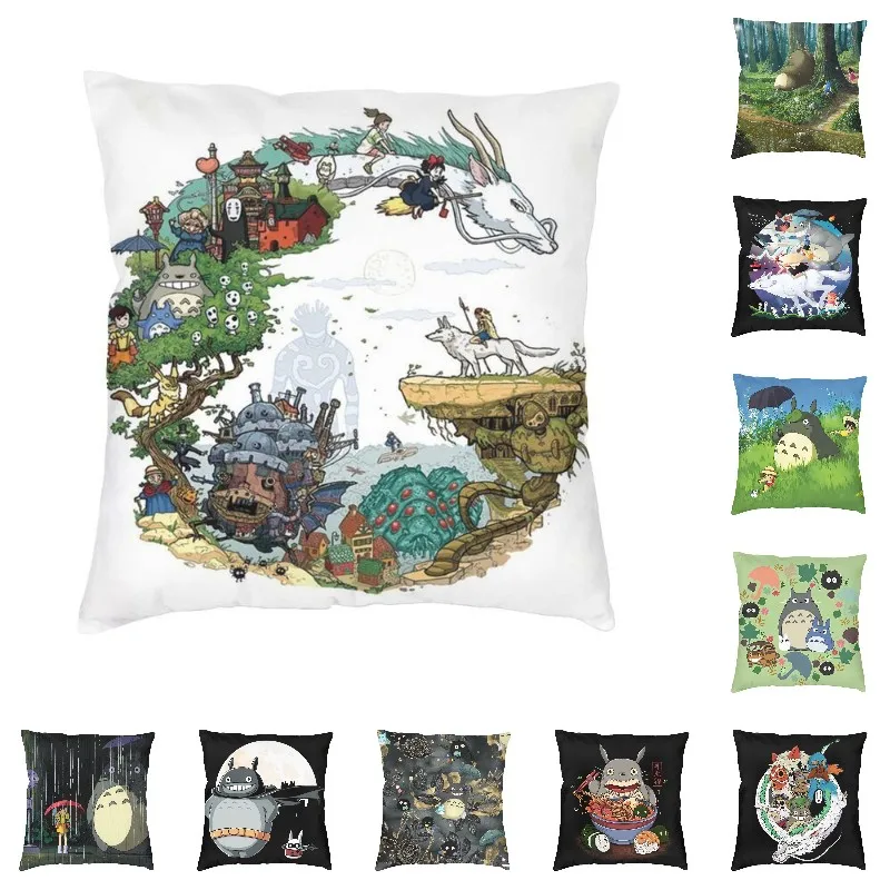 Наволочка из полиэстера с изображением дракона аниме-манги Хаяо Миядзаки | Дом и