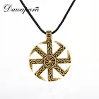 Славянский солнцезащитный амулет Dawapara, Коловрат-символ, языческие украшения, подвеска, славянское ожерелье, лучший подарок, ошейник