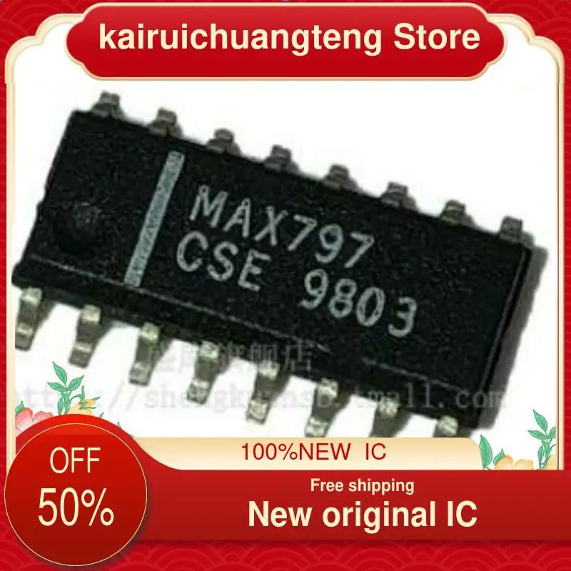 

（1PCS） MAX797CSE/MAX797ESE SOP16 New original IC