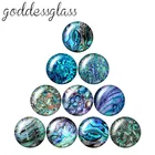 Стеклянный кабошон с голубыми узорами, 12182025 мм