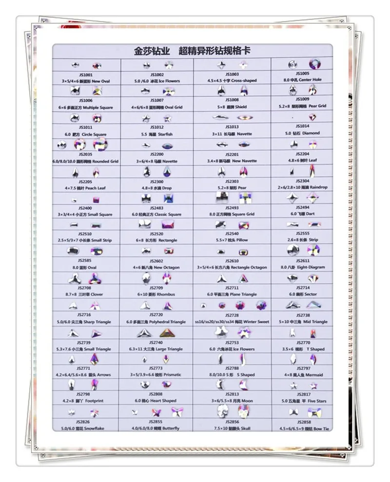 Йоги &quotсделай сам&quot с украшением в виде кристаллов AB ss3 ss50 кристально чистые
