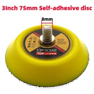 Пневматическая пластина с хвостовиком M8, 3 дюйма 75 мм, самоклеящийся полировальный диск, присоска для наждачной бумаги, электрический шлифовальный диск, 1 шт.