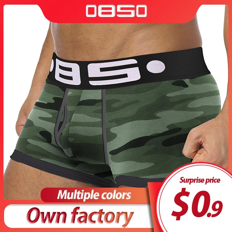 Бренд 85 мужское нижнее белье сексуальные гей боксеры мужские трусы дышащие
