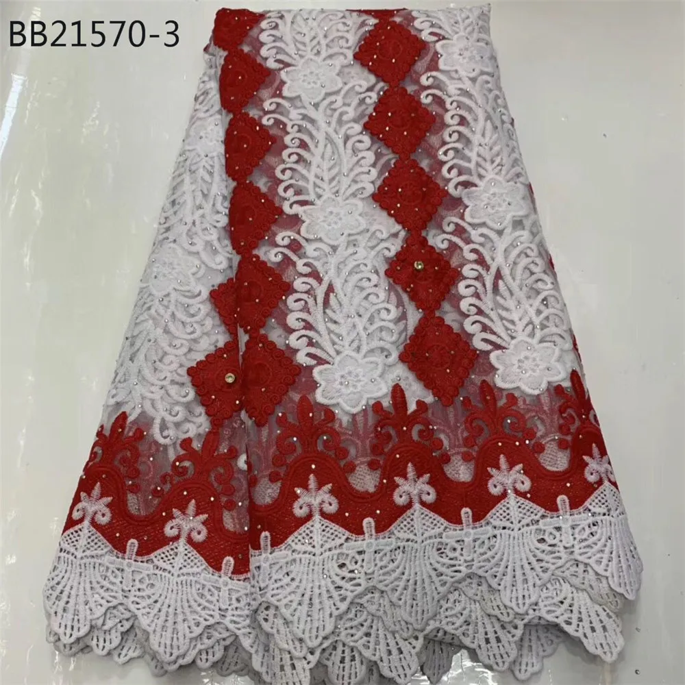 Оптовая продажа персиковый цвет 5 ярдов горячая Распродажа дешевая трикотажная