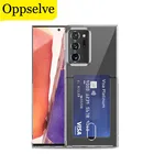 Роскошный чехол для карт для Samsung S20 Plus Ultra S10 S8 S9 Plus A91 A51 A71 Note 10 Pro, мягкий силиконовый чехол-бумажник из ТПУ для телефона