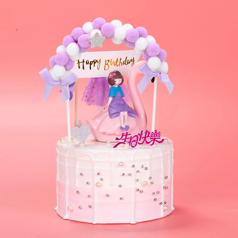 1 шт. на день рождения розовый синий мягкий помпон облако форма для выпечки тортов