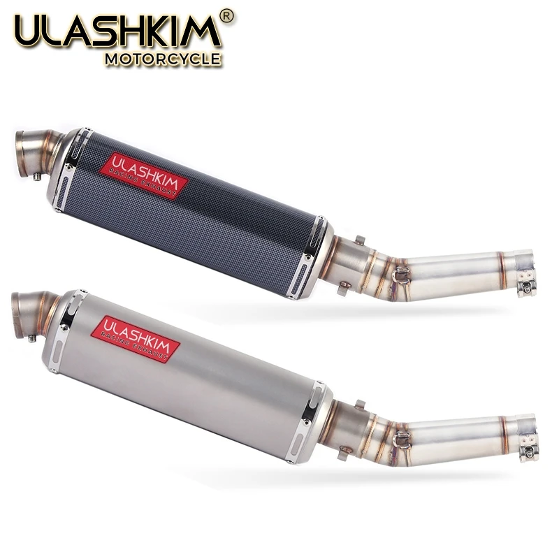 Выхлопная труба глушителя для мотоцикла из углеродного волокна выхлопная без