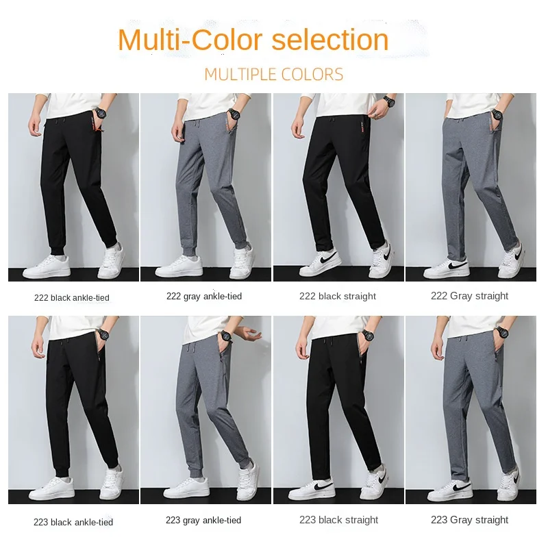Spring  Autumn New Men's Sports Pants Cotton Straight Large Size Running Sports Casual Pants Men's Sweatpants Jogging Sporting
