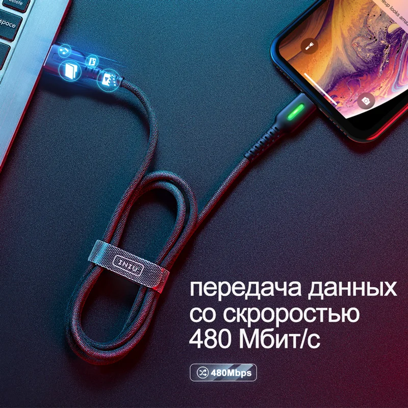 INIU 3 м светодиодный микро Тип usb C телефонный кабель Зарядное устройство микро usb для быстрой зарядки для samsung Xiaomi huawei Andriod Тип-C USB-C кабеля для передачи данных