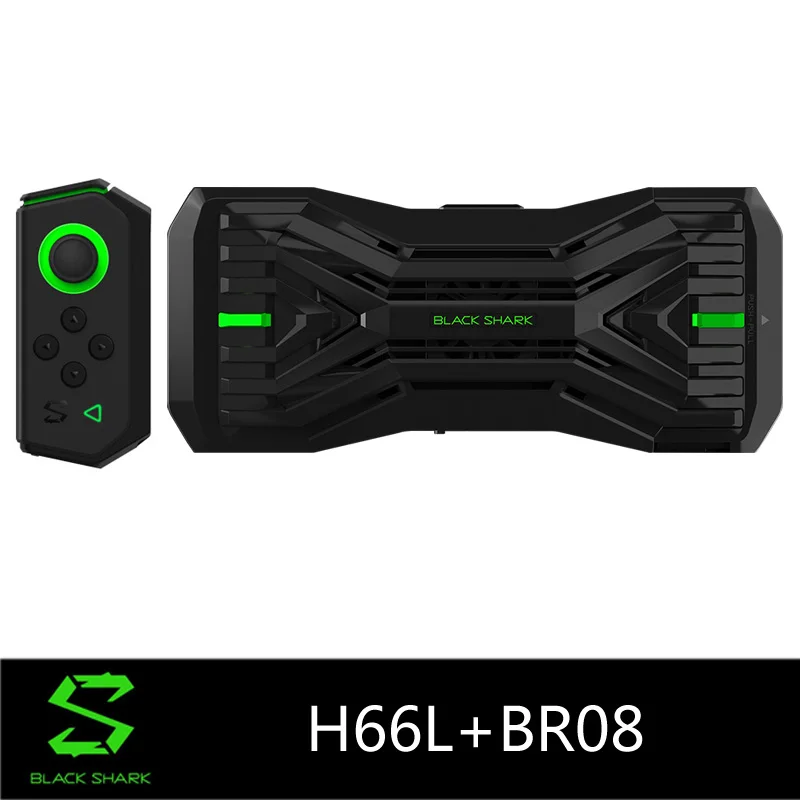 H66L BR08 BR08 черный Акула 2 Pro охлаждающий чехол Крышка жидкого вентилятора совместимый геймпад 2,0 H66L H66RS - Цвет: H66L BR08