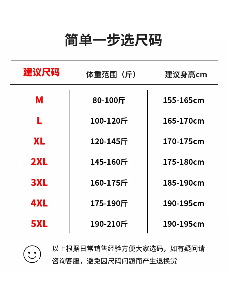 Winter men's artificial cotton vest super light sleeveless warm vest jacket fashion stand collar windproof vest